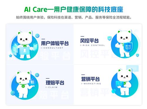 創(chuàng)新金融服務共建美好生活 輕松集團入選年度服務創(chuàng)新優(yōu)秀案例