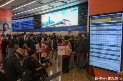 回鄉證延期新政落地，便民利民再加碼 高鐵票務代理服務同步優化